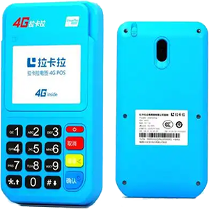 金昌拉卡拉电签版扫码POS机