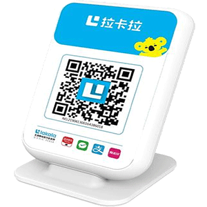 金昌拉卡拉收款云音箱